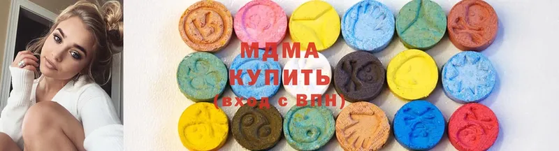 MDMA кристаллы  гидра вход  Ревда  купить наркоту 